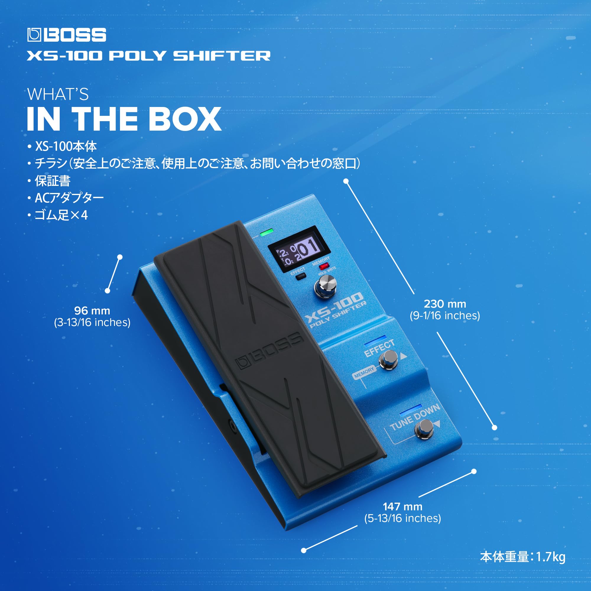 BOSS XS-100 ポリシフター 美品 Amazon | BOSS XS-100 POLY SHIFTER ボス ポリシフター ピッチ